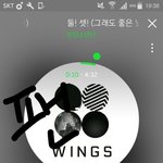 [방탄소년단] 이거 <b>피디</b>엪 좀 따줘 ㅜㅜ