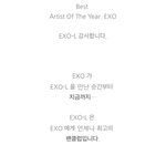 [EXO] 더최고만보여<b>주자</b>