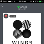 [방탄소년단] 이삐들 들어와봐!!