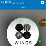 [방탄소년단] 아 진짜 관음 ㅆㅣ털련들아