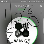 [방탄소년단] 아직 피디엪 가능해?