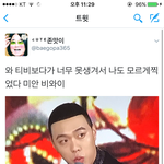 너희 댓글달때 기분나쁘게 안달면 안되냐?