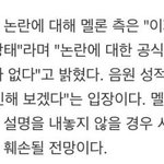 [EXO] 짹하는애들 이거 좀 퍼뜨려 ㅇㅇㅇㅇㅇㅇㅇ 많이 보게