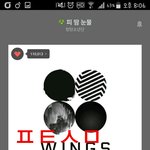 [방탄소년단] 근데 나만 타격감1도 없나..
