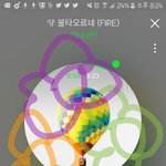 [방탄소년단] 겨울<b>방학</b>되면