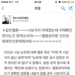 [EXO] 짹 이거 글 올라옴 리틧 해줘라 알려야 함ㅋㅋㅋㅋㅋ