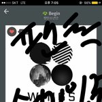 [방탄소년단] 이삐들 이럴때일수록 정신차려