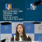 [댓글부탁해] 김연아<b>피해</b>