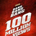 음원 1억 스트리밍과 유튭 1억 <b>조</b>회수 달성 한 두<b>팀</b>