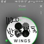 [방탄소년단] 디스.<b>패치</b> 연락닿았다는거