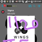 [방탄소년단] 팬톡이삐들 착하다는거 다시느낌