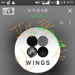 [방탄소년단] 이삐들 총공!!