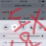 [인피니트] 다같이 으쌰으쌰한 분위기로 가도 좋을텐데