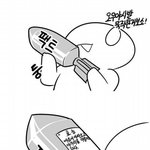 [댓글부탁해] <b>여자</b>들이 진~짜 못생겼을때 <b>반응</b>알려줌