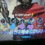 [EXO] 이거 봤냐 짹 건데 ㅋㅋㅋㅋㅋㅋ