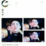 [EXO] 2016멜1<b>뮤</b>는 더이상못보겠다
