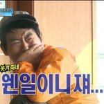[댓글부탁해] 너희들은 쉽게 말 못하는 비밀? 이 뭐야?
