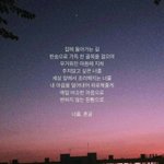 [댓글부탁해] 예쁘다는 이유로 친구랑 사이 안좋아졌어