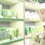 [세훈] <b>테스터</b>콜렉터 오세훈님