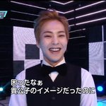 [시우민] 첸<b>백시</b> 활동 시우민 그는 늘 행복해보였다