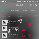 [방탄소년단] 저 <b>열스</b>밍해융