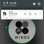 [방탄소년단] 친목아니고 서포트하는거야 말좀 남기고가줘!!~