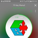 [EXO] 스밍인증 안하면 ㅂㅁㄱ<b>처리</b> 한다