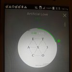 [EXO] 급식들 엄마가 덕질하는거 반<b>대안</b>함??