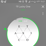 [EXO] 우리 썩은수박 조지는거 어느정도 해결됨?
