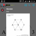 [EXO] 다들아직도<b>서양</b>수박이냐