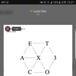 [EXO] 나캡쳐할때마다 손가락이넘나<b>아픔</b>