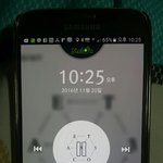 [EXO] ㄹㅇ <b>어제</b> 썩수한테 빈정상해서