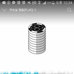 [EXO] 스밍인증<b>챌린지</b> 하자고 몇번 쳐말해