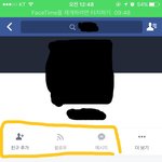 [댓글부탁해] 페이스북 <b>오류</b> 같은데