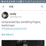 [EXO] 야이거 <b>카인</b>드을리가 올린영상인데 좀봐