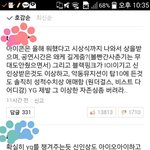 [아이콘] 우리 애들 상 받은거