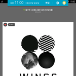 [방탄소년단] 타팬 <b>글</b> <b>추반</b> 금지라고ㅠㅠㅠ