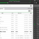 [EXO] 썩<b>수</b>에서 일하는 콜센터<b>직원</b>만 죽어나겠네