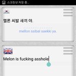 [EXO] 이거 좀 봐<b>주</b><b>셈</b>