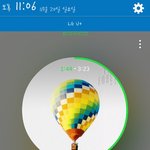 [방탄소년단] <b>아</b>........ 우리 벙글이 <b>뭐</b> 하고 있으려나....