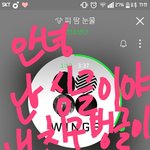 [방탄소년단] <b>석진이</b> 뭐하고 있을까