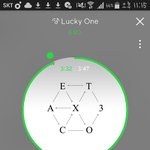 [EXO] 우리어제