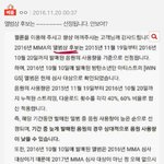 [엑소방탄] 이거 때문에 회원가입함 에리들 여기봥