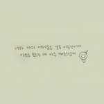 [방탄소년단] 난 우리이삐들이