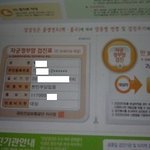 자궁경부암 검진을 간호사가 하는 곳이 있기도 하나요?