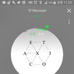 [EXO] 아니 하도 <b>지랄</b>해서 설명 다해줬더니