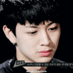 [아이콘] 썸타에서 <b>윤형</b>이가