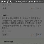[EXO] 이<b>새끼들</b> 말이 안통해서