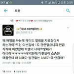 [EXO] ㄹㅇ핵사이다다