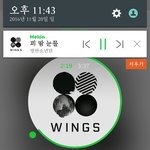 [방탄소년단] 이삐들!!서포트한다던이삐야 제발들어와줄래..?굽실